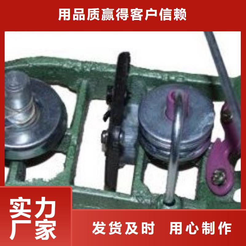 絡(luò)筒機(jī)握臂一直生產(chǎn)