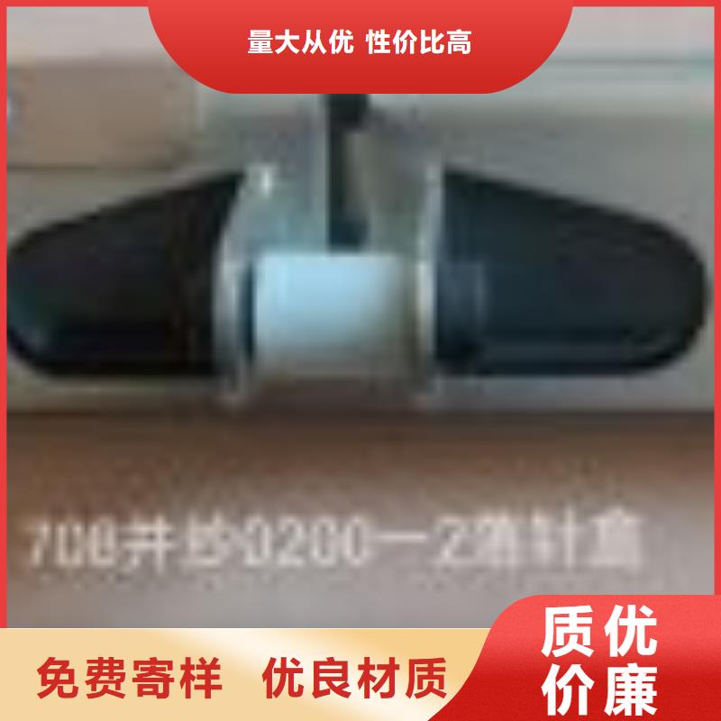 絡(luò)筒機(jī)硬質(zhì)氧化合金槽筒30年經(jīng)久不衰