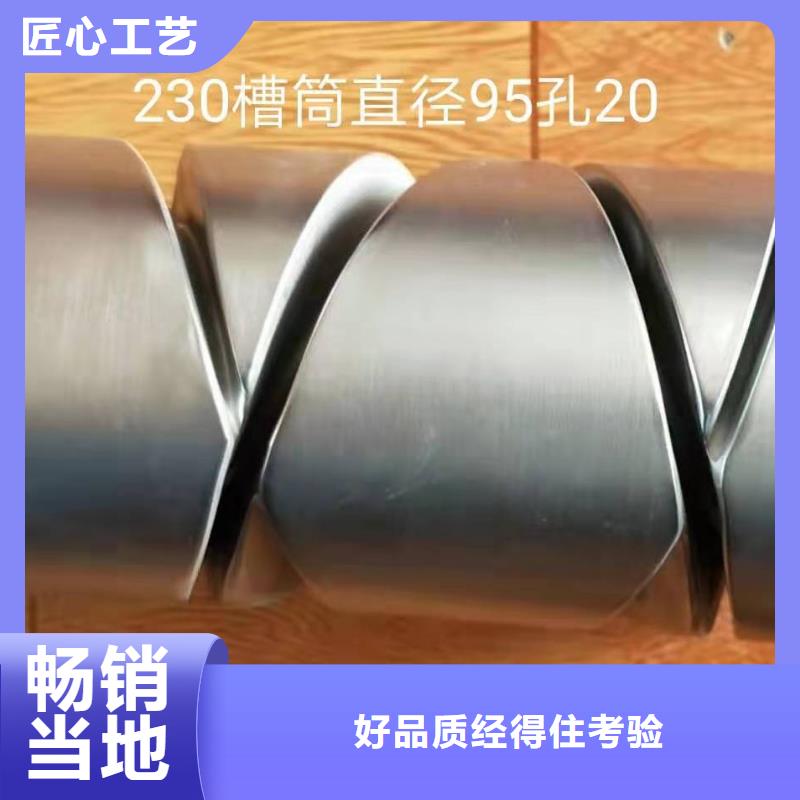 FA734雙面搖紗機配件一直生產
