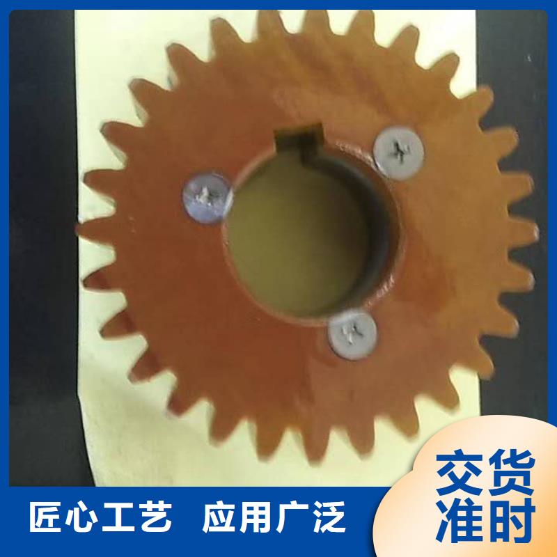 瓊海市紡織配件用料考究耐用結(jié)實(shí)