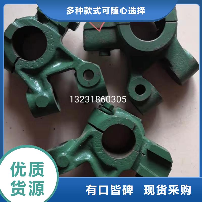 樂東縣機械零部件加工你需我供