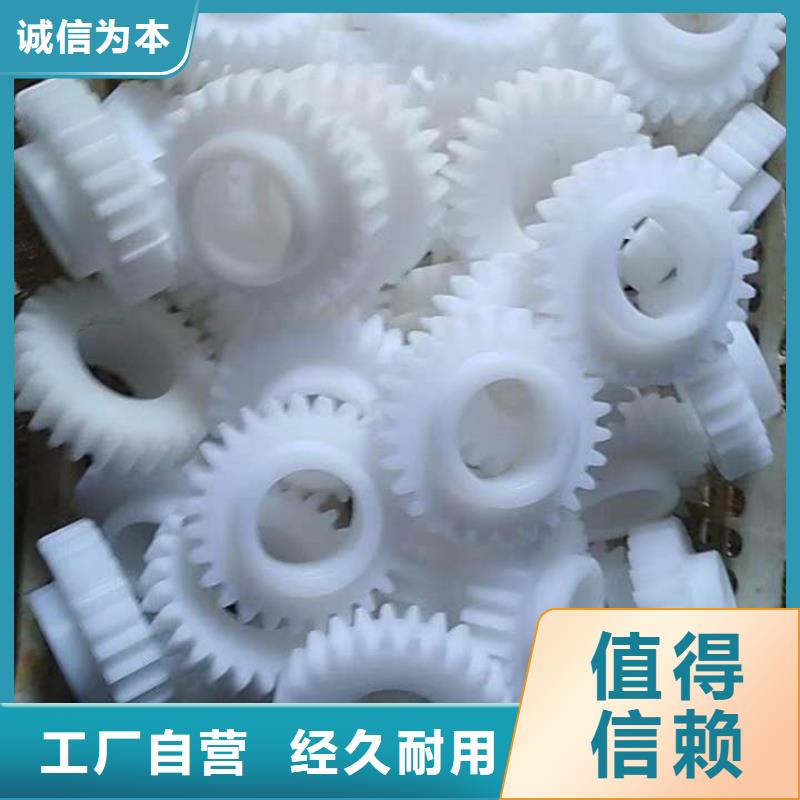 倒紗機倒線機倒毛機配件品質硬品種全
