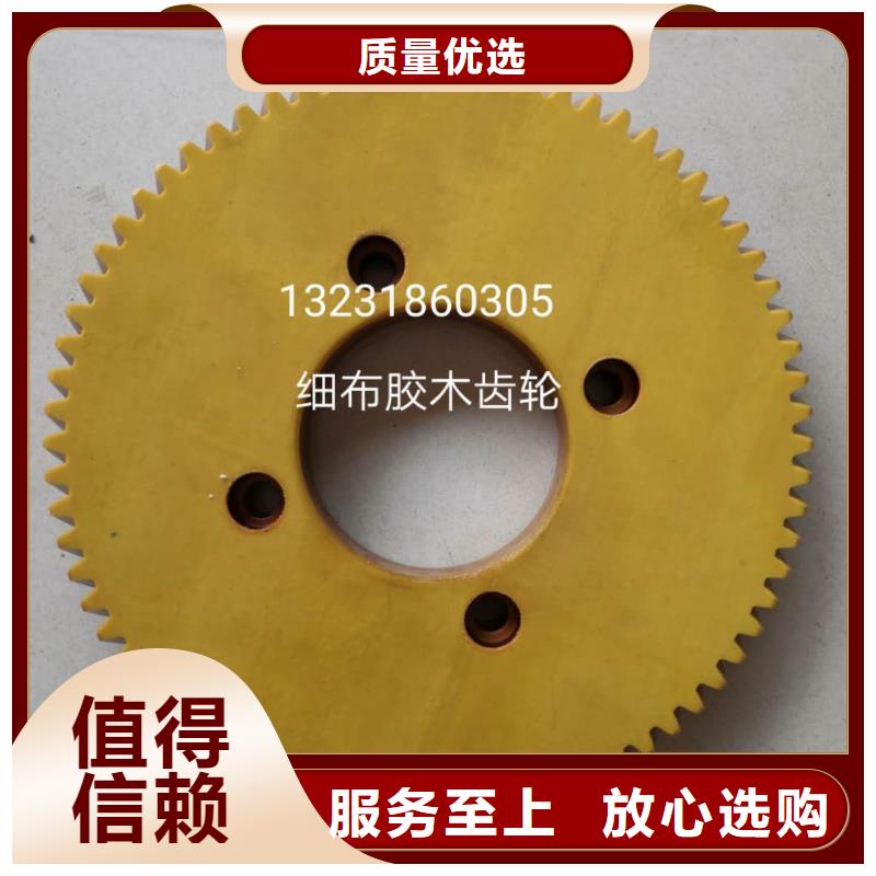 紡紗筒成機械配件彈性好，型號全
