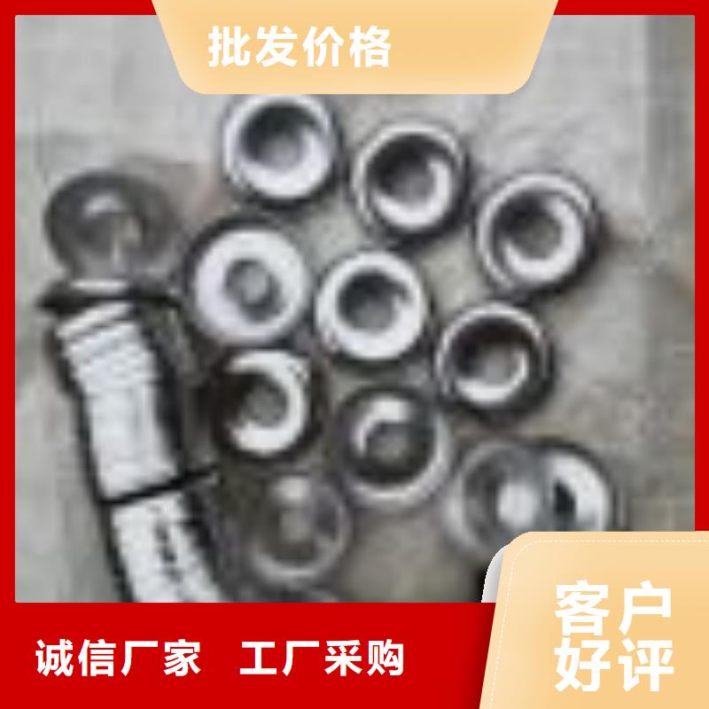 紡織配件質優價廉硬質耐磨