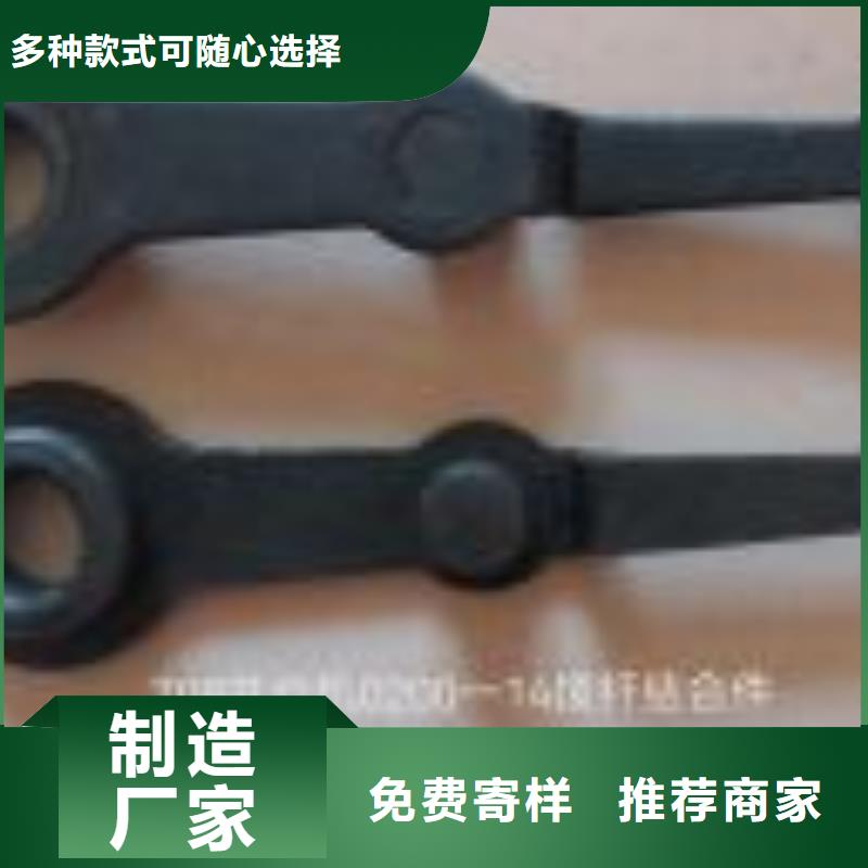1332槽筒機配件質優價廉精度高