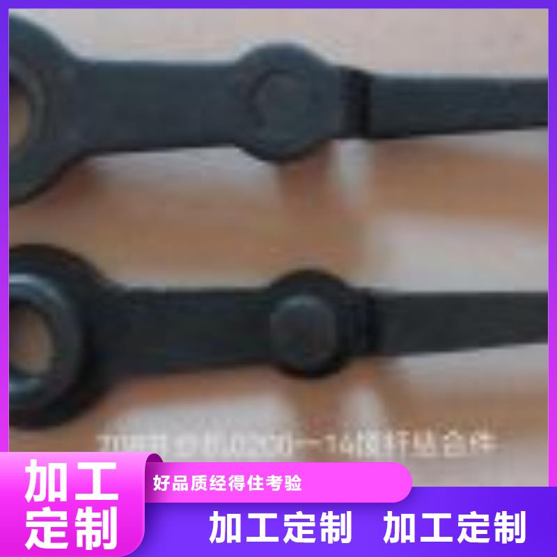 絡筒機硬質氧化合金槽筒有圖樣可加工