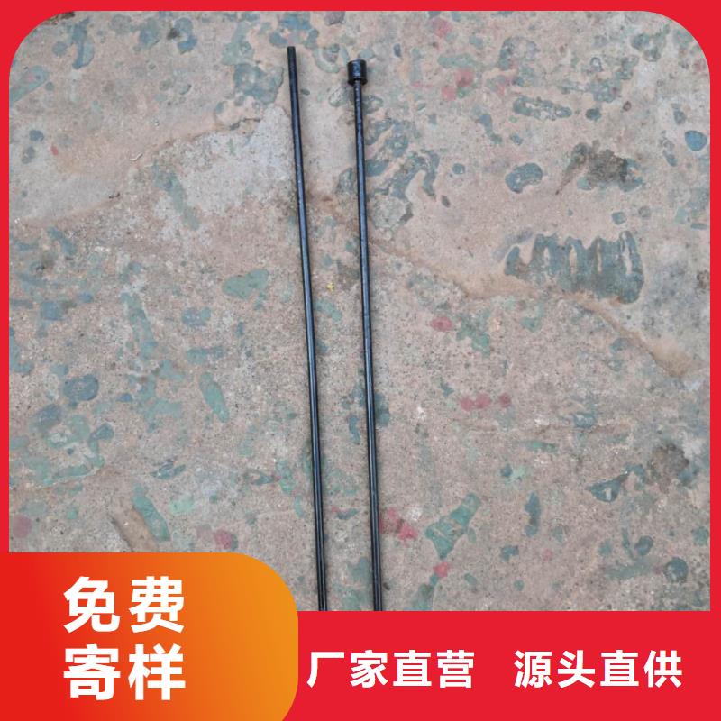 倒紗機倒線機倒毛機配件品質硬品種全
