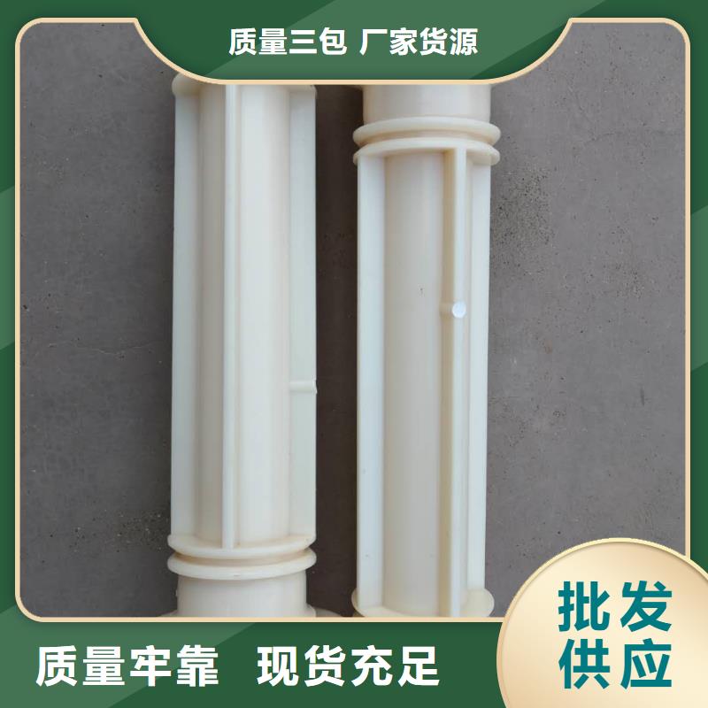 倒紗機倒線機倒毛機配件品質硬品種全