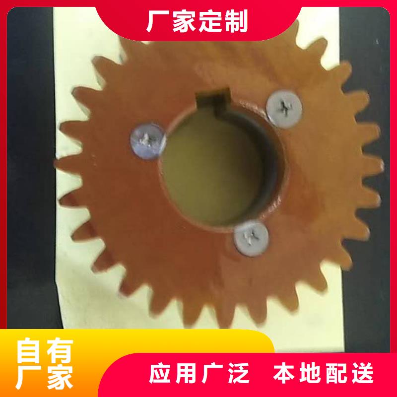 FA801搖紗機配件用料考究耐用結實