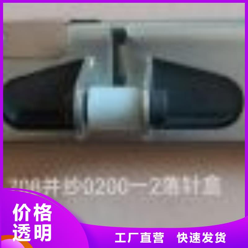 FA801搖紗機配件用料考究耐用結實