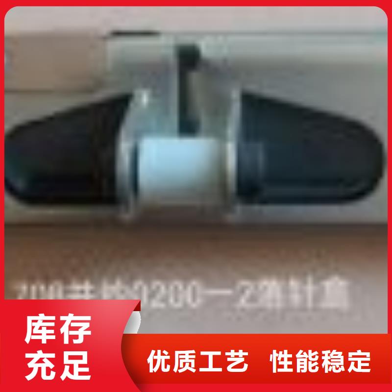 G203,193卷緯機配件供應