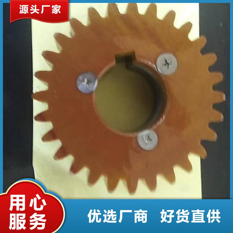 倒紗機(jī)倒線機(jī)倒毛機(jī)配件銅粉末冶金含有耐磨