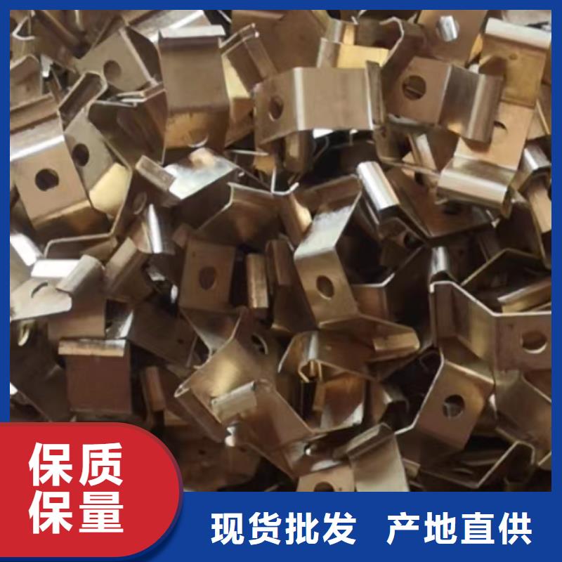 倒紗機(jī)倒線機(jī)倒毛機(jī)配件銅粉末冶金含有耐磨
