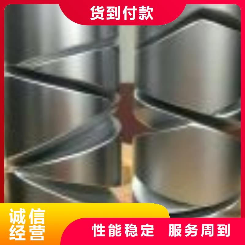 倒紗機倒線機倒毛機配件銅粉末冶金含有耐磨