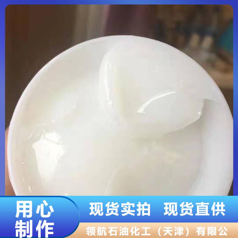 潤滑脂_領(lǐng)航特種潤滑脂經(jīng)驗(yàn)豐富質(zhì)量放心
