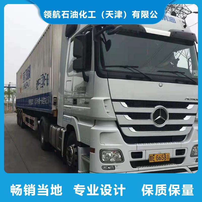 【潤滑脂】領航潤滑脂源頭工廠