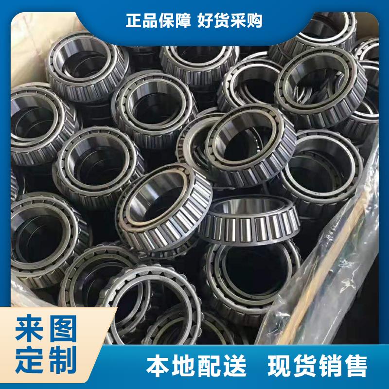 潤滑脂-領航軸承潤滑脂標準工藝