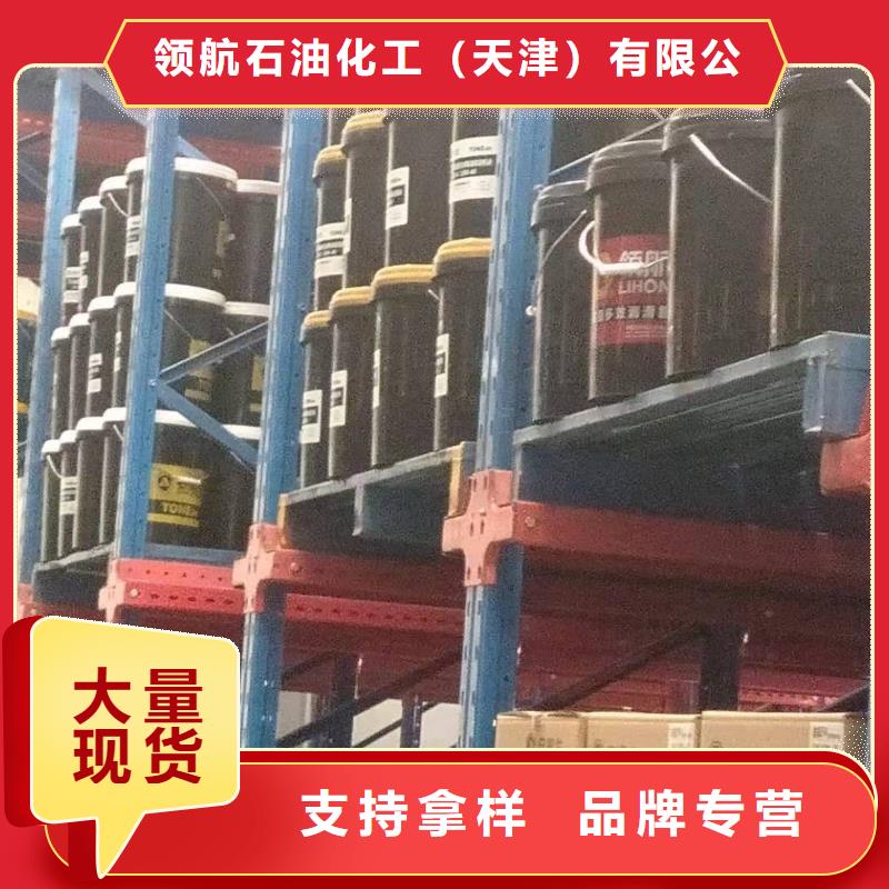 潤(rùn)滑脂,領(lǐng)航B6保輪潤(rùn)滑脂量少也做