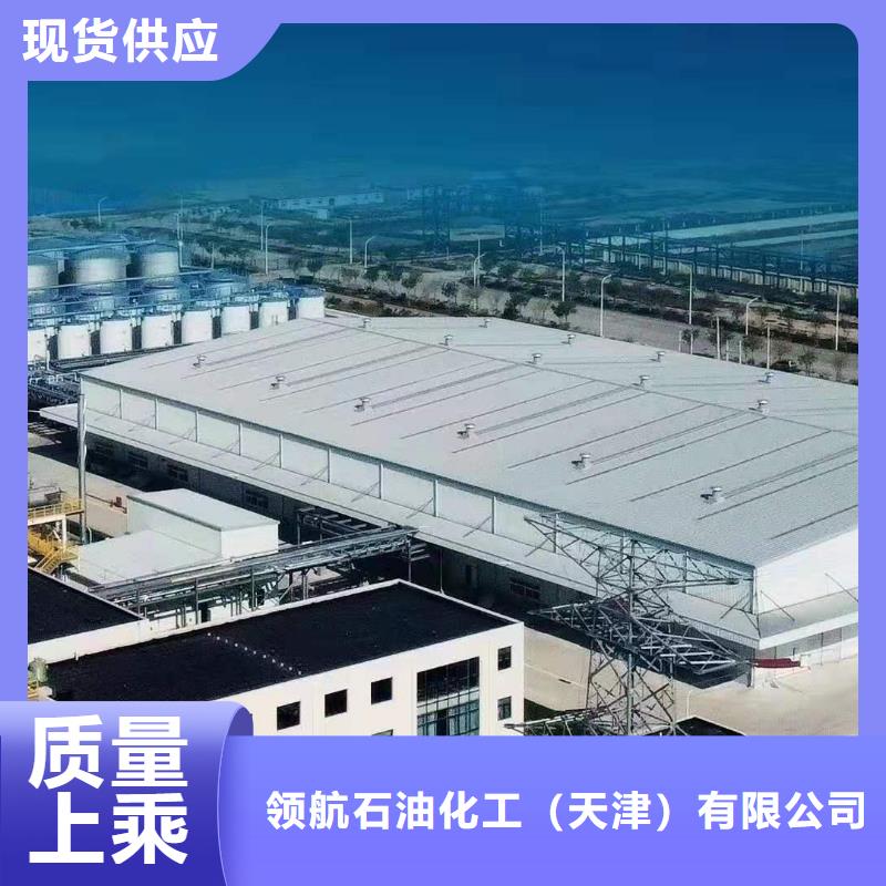 【潤滑脂領航特種潤滑脂一站式廠家】
