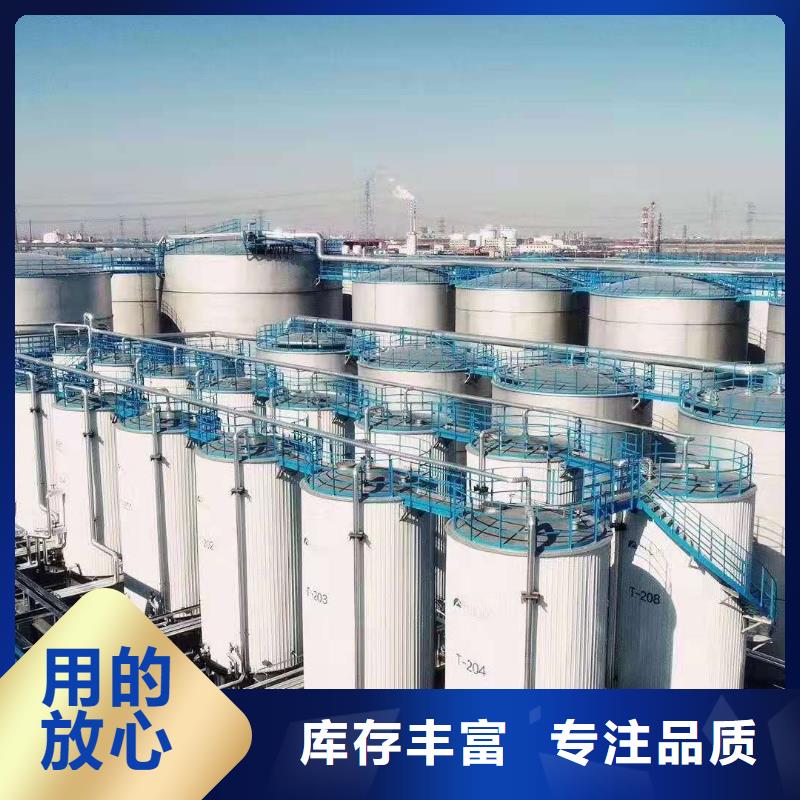 二硫化钼锂基润滑脂源厂供货<领航>代理商