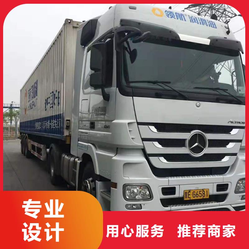 潤滑油領(lǐng)航B6保輪潤滑脂助您降低采購成本