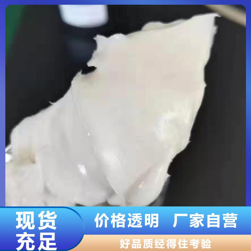 潤滑油領航復合磺酸鈣基脂合作共贏
