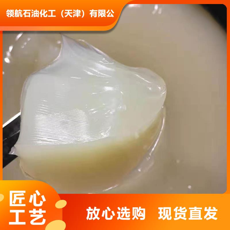 【潤滑油】_潤滑脂廠家廠家質量過硬