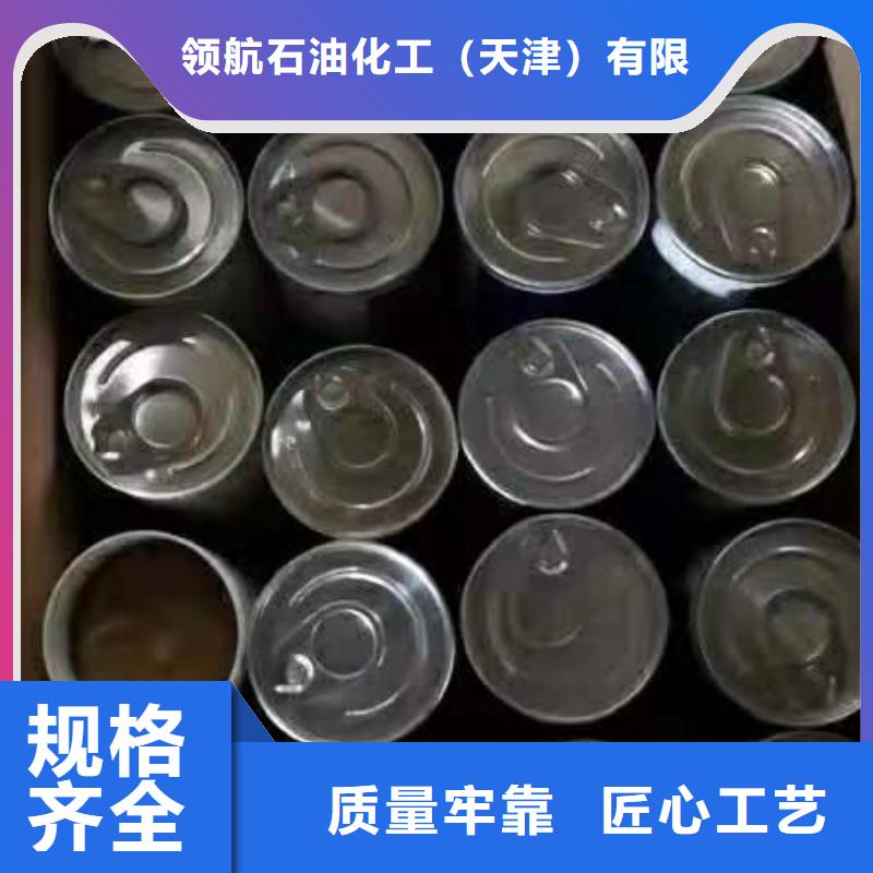 潤滑油領航潤滑脂品牌大廠家