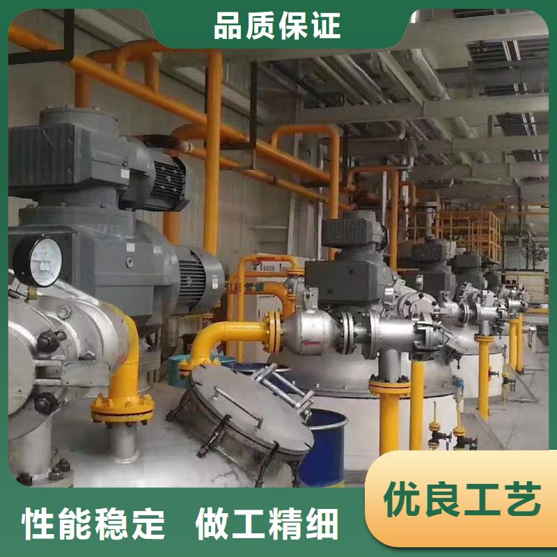 【潤滑油】_領航G3潤滑脂質量三包