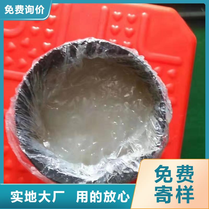 潤滑油領航B6保輪潤滑脂廠家銷售