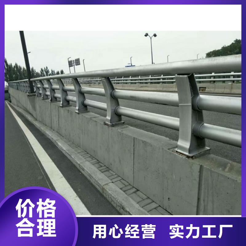 护栏公路防撞栏精工细致打造