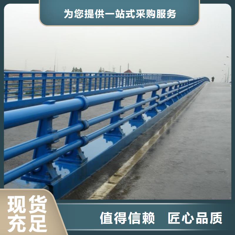 護(hù)欄_q345防撞鋼護(hù)欄工程施工案例