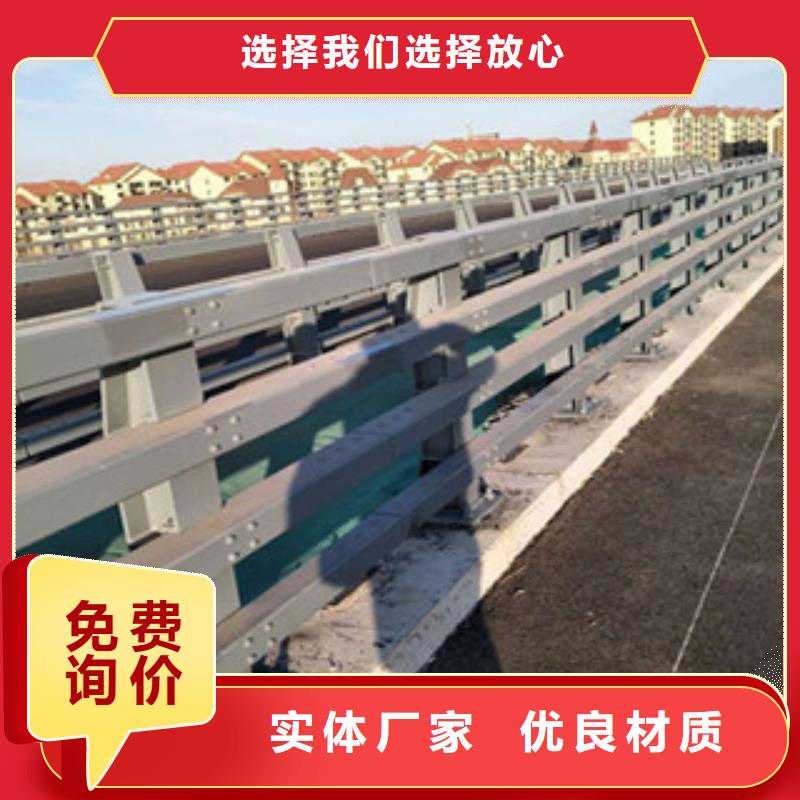 同城(立朋)桥梁灯光护栏、桥梁灯光护栏厂家直销-质量保证