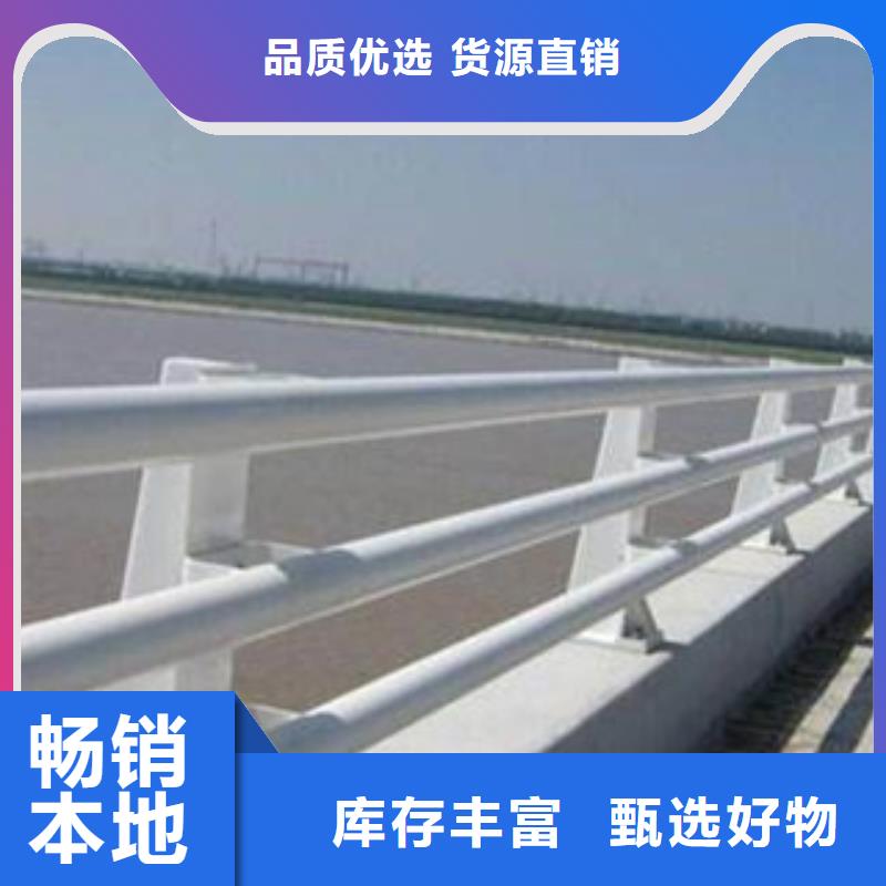 批发[立朋]不锈钢复合管桥梁护栏基本介绍