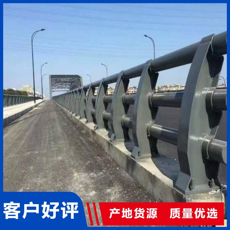厂家货源稳定【立朋】不锈钢复合管桥梁护栏厂家制造生产