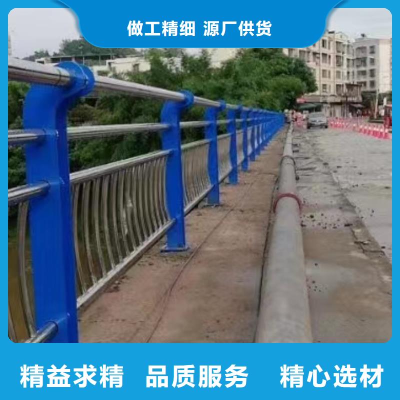 不銹鋼復合管-橋梁防撞護欄價格透明