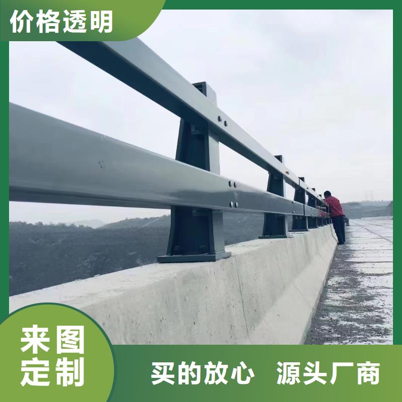 不銹鋼復合管q345防撞鋼護欄廠家助您降低采購成本