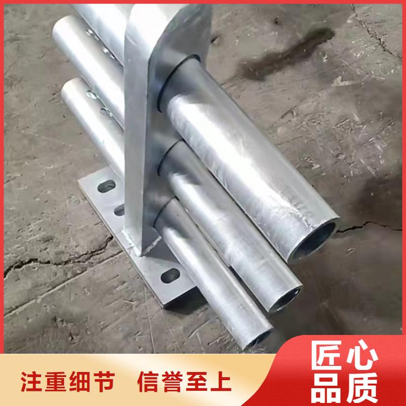 不銹鋼復(fù)合管不銹鋼護(hù)欄廠家一站式采購商