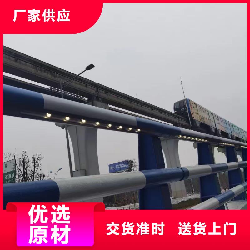 不銹鋼復(fù)合管橋梁防撞欄桿價格實力工廠