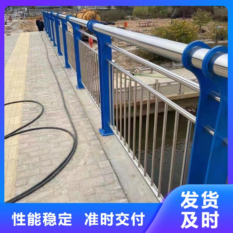 【不銹鋼復合管q235防撞護欄合作共贏】