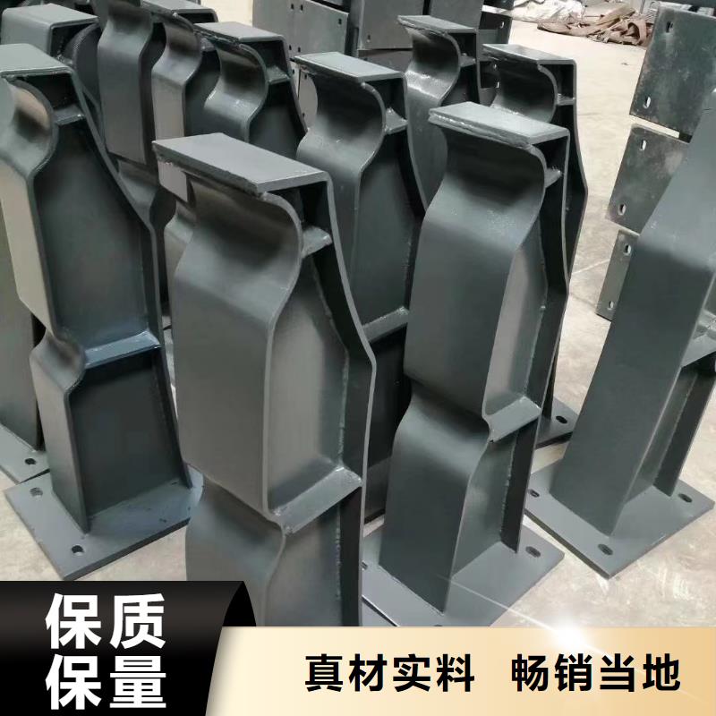 【不銹鋼復合管】q235防撞護欄廠家全品類現貨