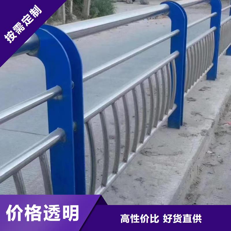 不銹鋼復合管方管防撞護欄廠家把實惠留給您