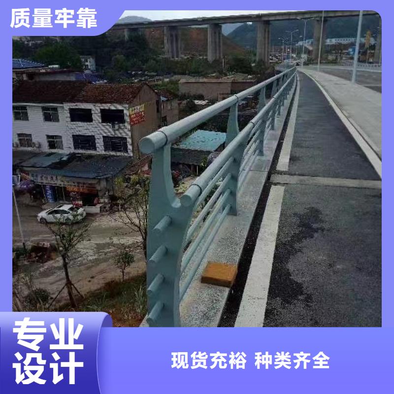 不锈钢复合管,桥梁防撞护栏常年供应