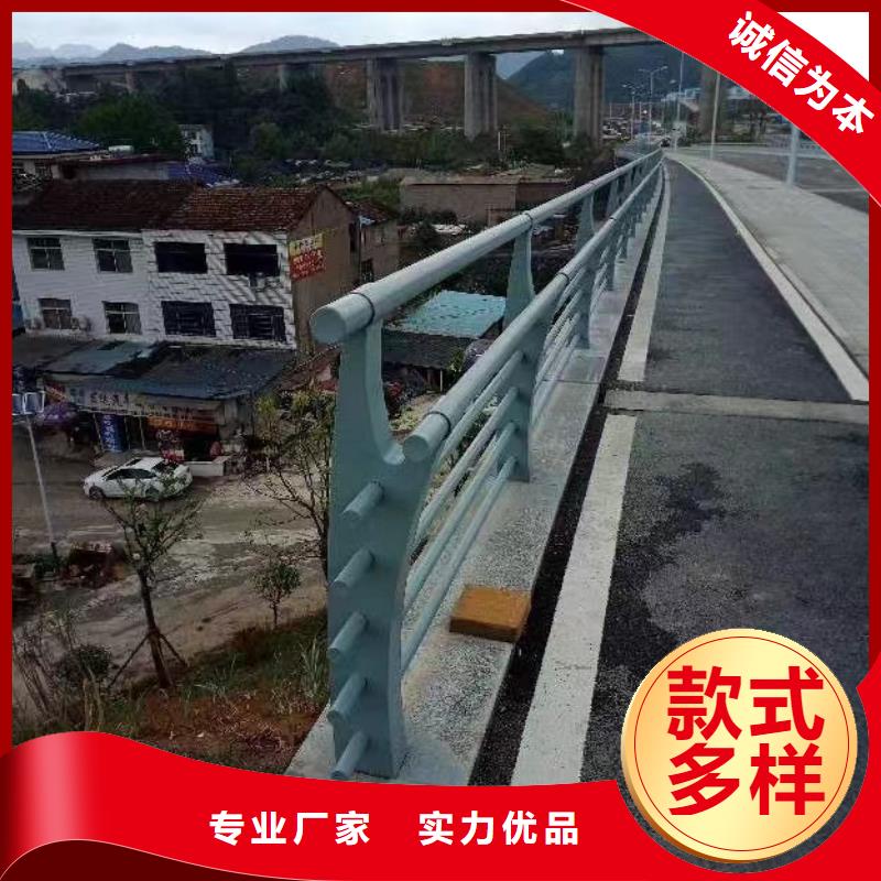 不锈钢复合管-桥梁防撞护栏客户信赖的厂家