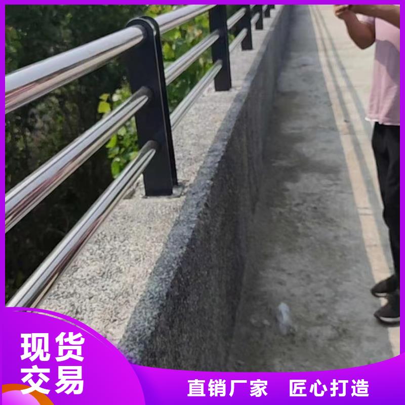 【不锈钢复合管-桥梁护栏立柱敢与同行比质量】