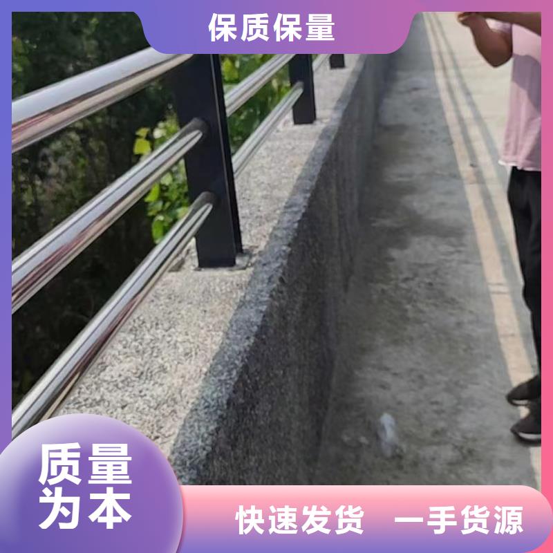 本地<立朋>不锈钢复合管不锈钢复合管桥梁护栏专注细节专注品质