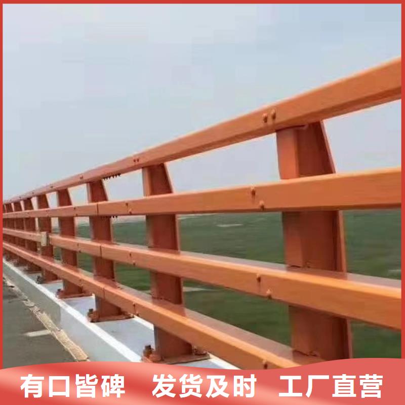 防撞护栏道路护栏厂家按需设计