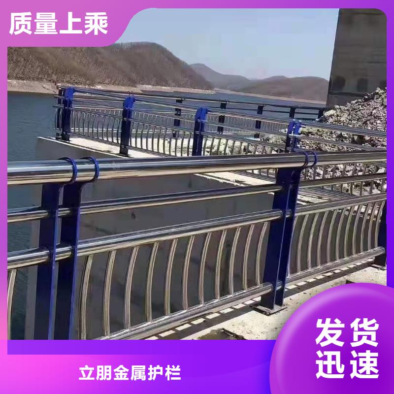 防撞護欄方管防撞護欄品質(zhì)優(yōu)良