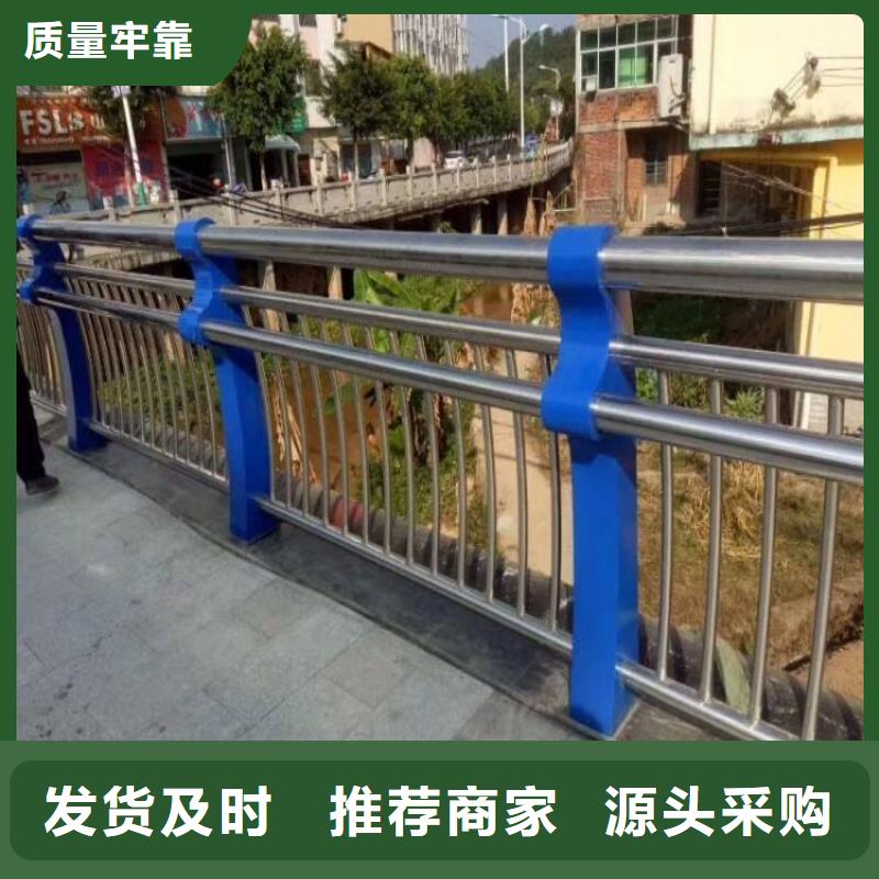 工厂批发立朋桥梁防撞护栏品质保证