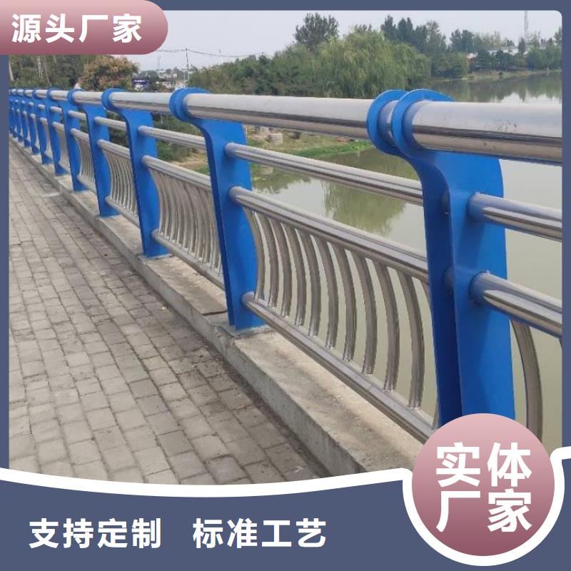 工厂批发立朋桥梁防撞护栏品质保证